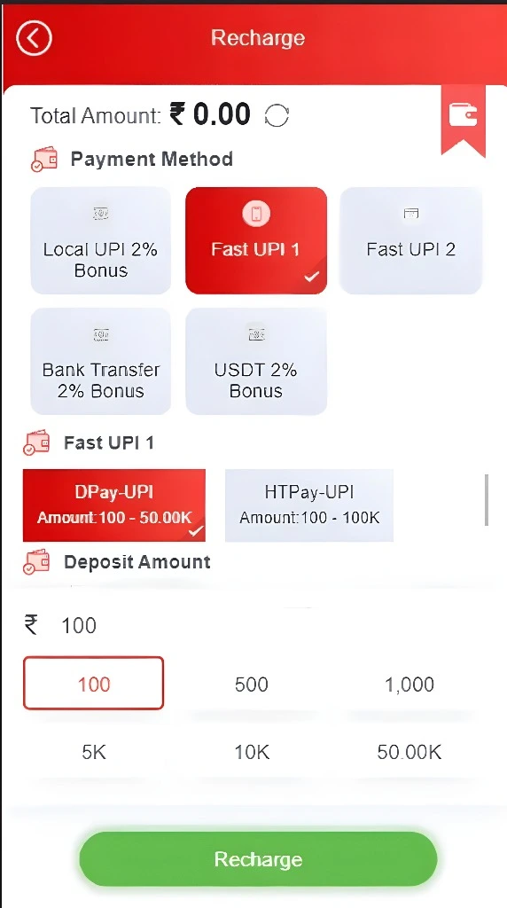 Quick Money Withdrawal at Daman Games in 4 Simple Steps