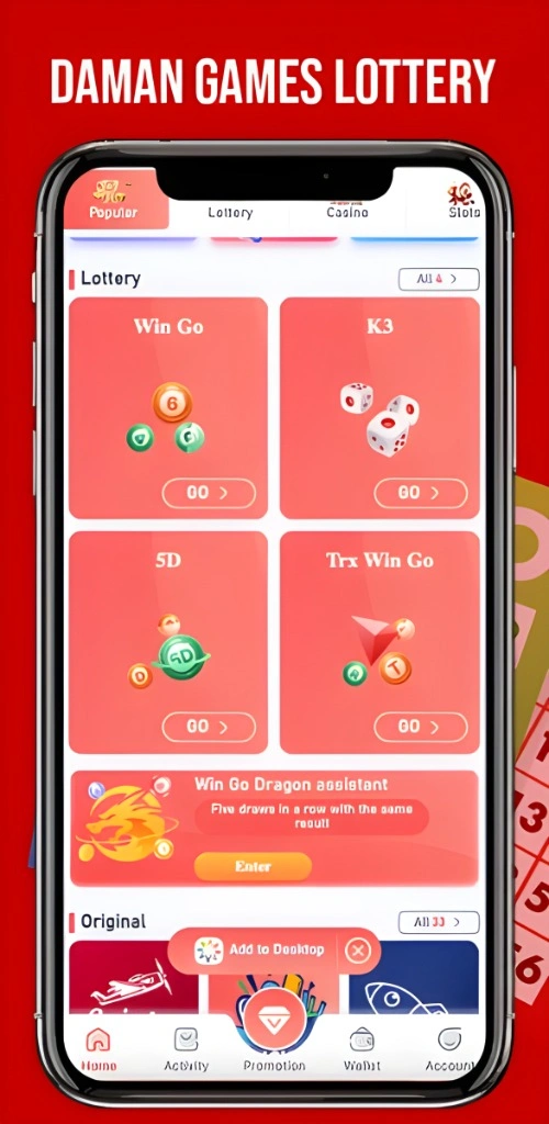 Popular Products at Daman Games