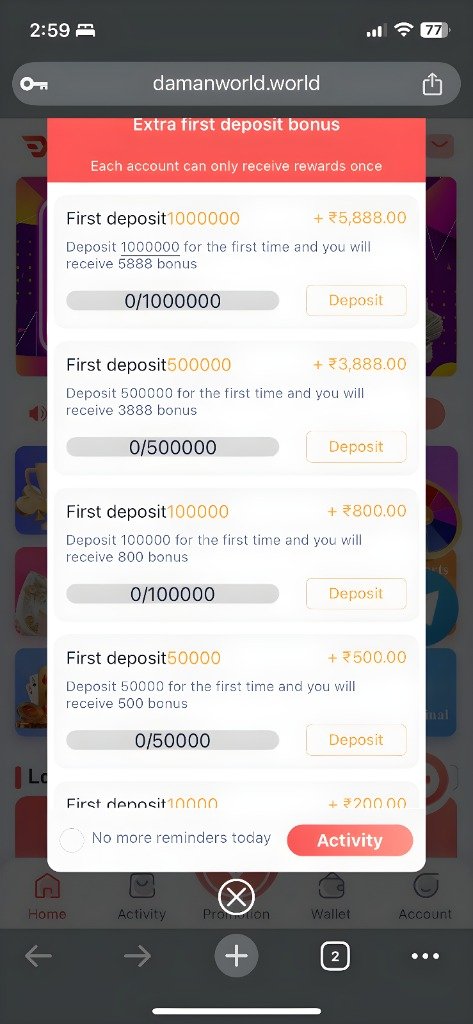 How to Register on Daman Game