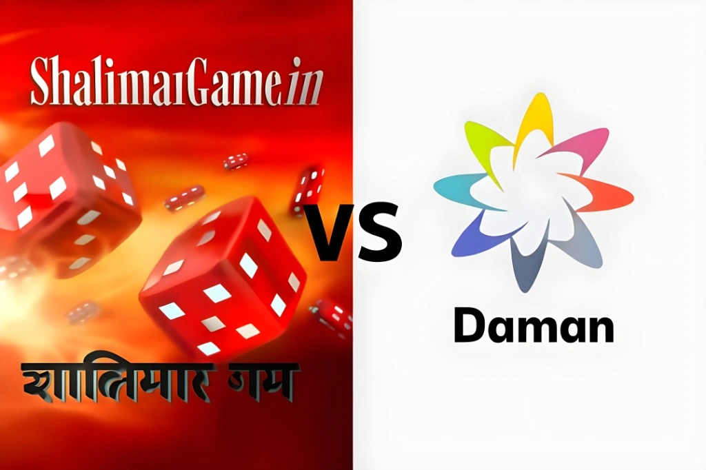 Overview of Shalimar Game and Daman Game